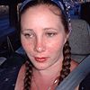 Janice Gutshall