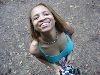 Ronica Richmond