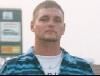 Eric Butner