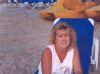 Susan Curry