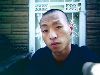 Justin Yee