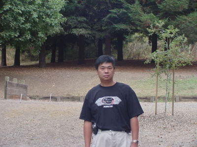 Eric Ongsitco