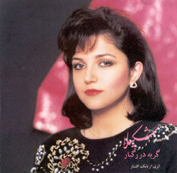 Mohsen Mohsen