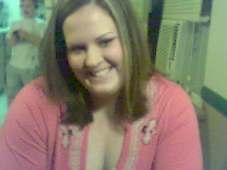 Stephanie Shattuck