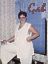 Gail Bower