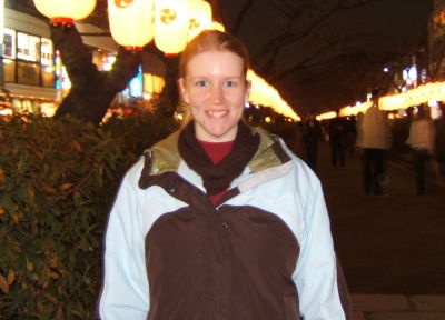 Kathryn Ahrens
