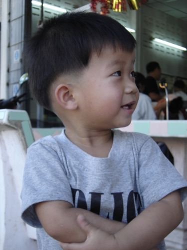 Jirayu Sangkamanee