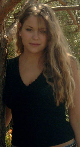 Amanda Bohrer