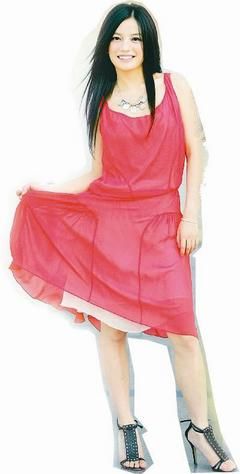 Soi Chan