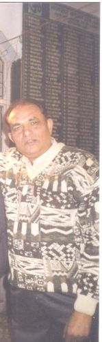 Ram Gupta