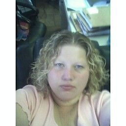 Amanda Dean