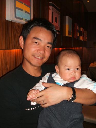 Yue Wu