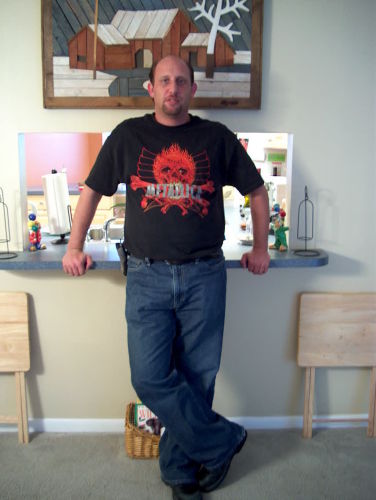 Brian Gilner