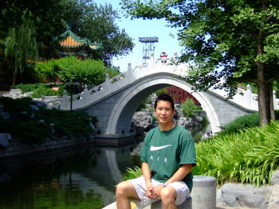 Eugene Liu