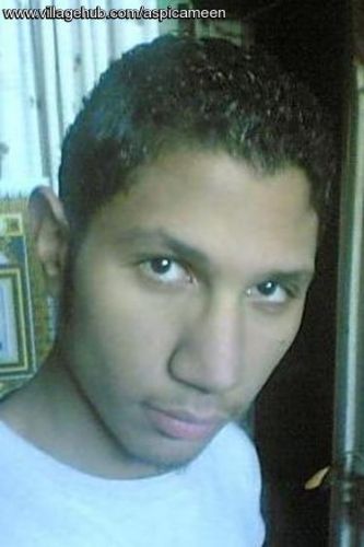 Mohamed Ameen