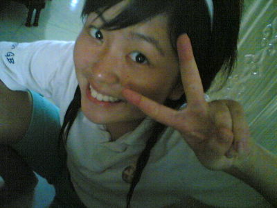 Jasmine Yee