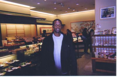 Fuad Lawal