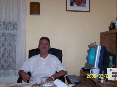 Gary Lund