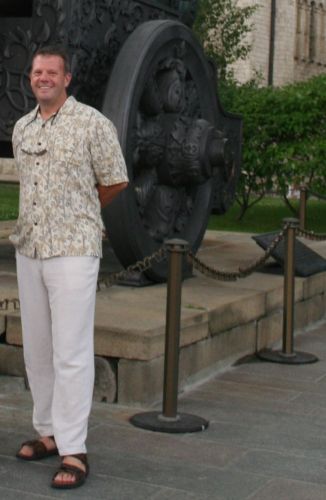 Robert Minton