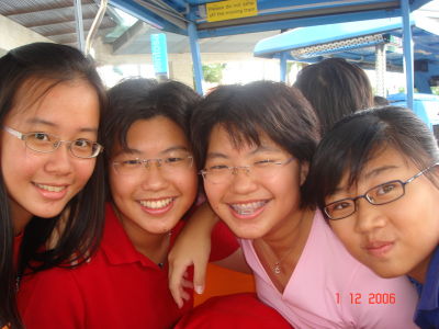 Shanice Chan