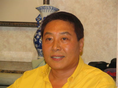 Howard Lee