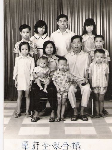 Meng Lim