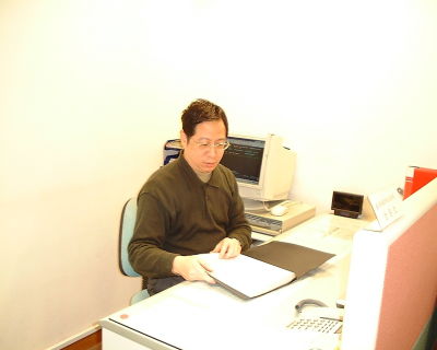 William Kam