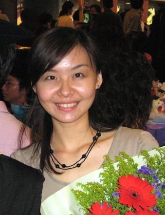 Min Ma