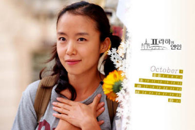 Xujun Wu