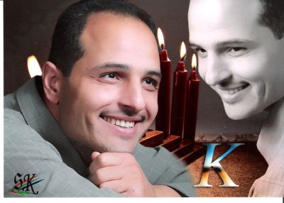 Khader Sammour