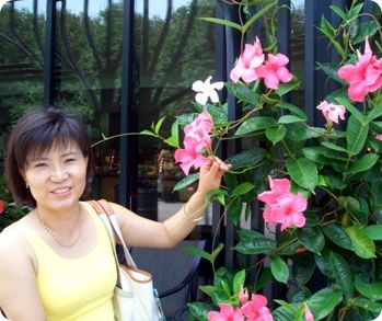 Myunghee Nelson
