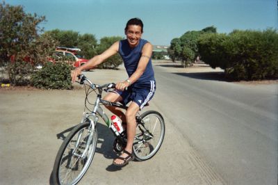 Frank Rojano