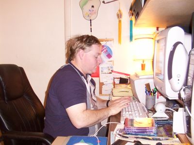 Jeffrey Rowe