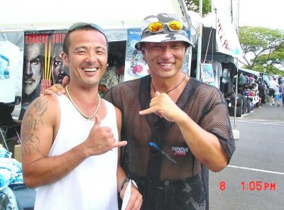 Mark Kawamata