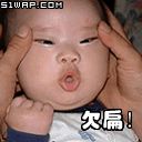 Zhen Peng