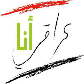 Majeed Ali