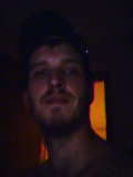 James Ridner