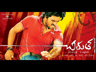Uday Reddy