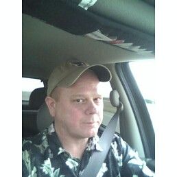 Jerry Slater