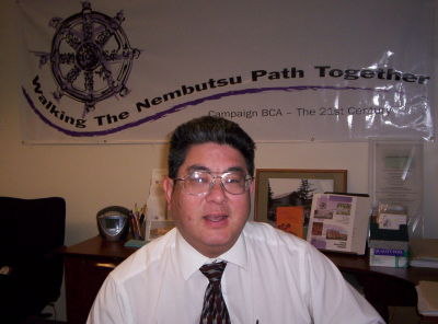 Robert Noguchi