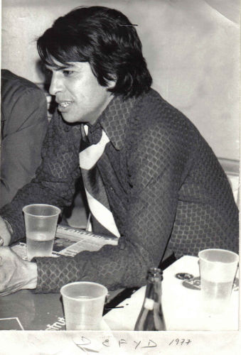 Gamaliel Ramirez
