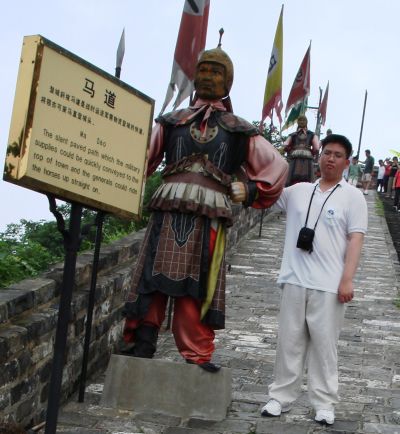 Ricky Huang