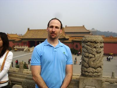 Gregory Shurter