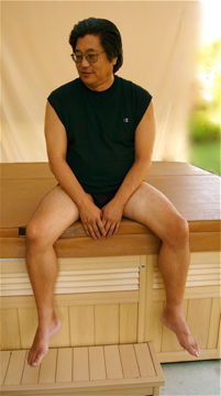 David Egashira