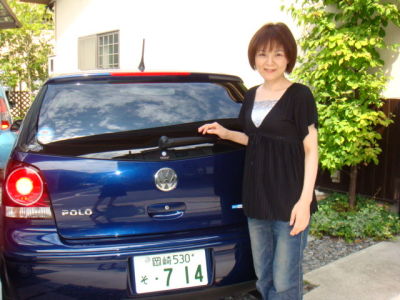 Megumi Takayama