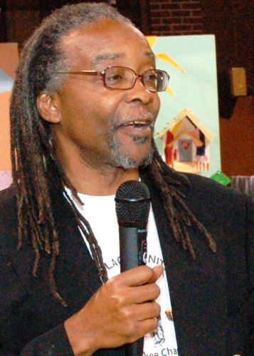 Aljuwani Shakoor