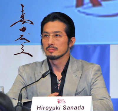 Li Yunchu