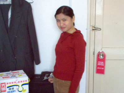 Xiao Min