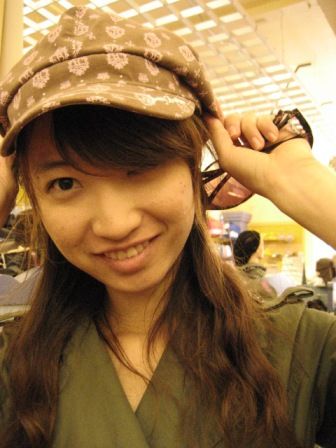 Yuya Huang