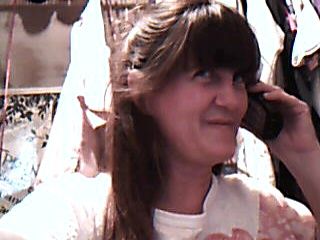 Cathryn Couey